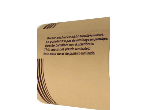 Just Paper Doppelwandbecher braun 400ml/16oz,  90 mm Karton (500 Stck)