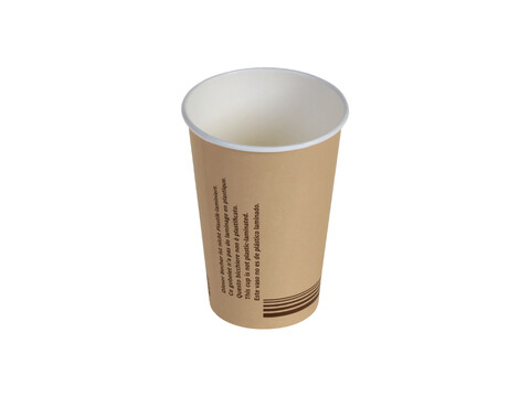 Just Paper Kaffeebecher Vending braun 180ml/7oz, Ø 70 mm